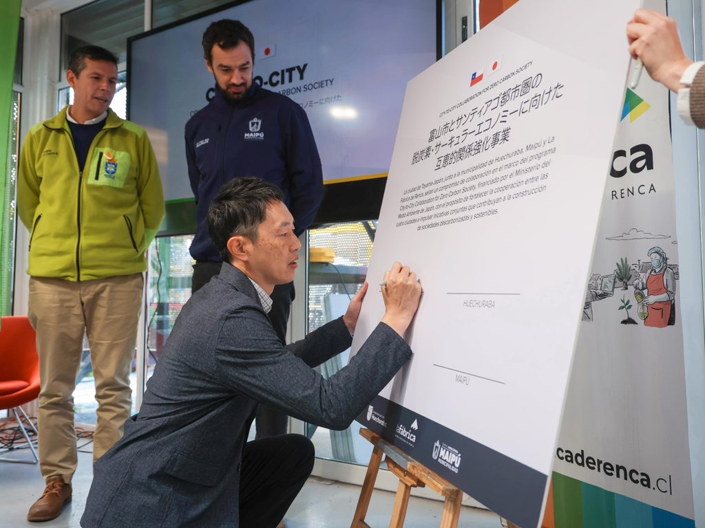 Renca extiende a Maipú y Huechuraba su alianza japonesa para acelerar la descarbonización en la Región Metropolitana 2 alianza japonesa. 2